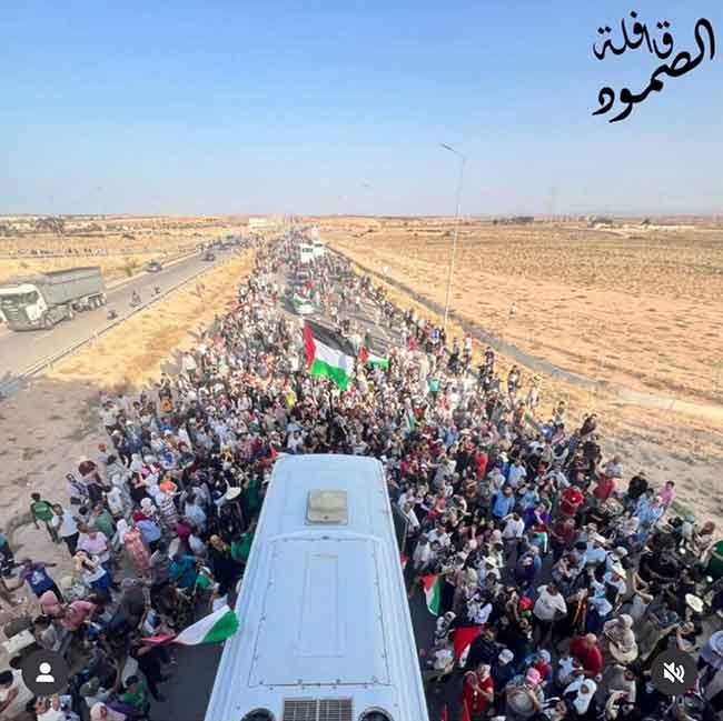 Global March to Gaza